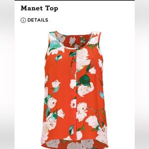 Cabi Manet Top - Size Small NWT